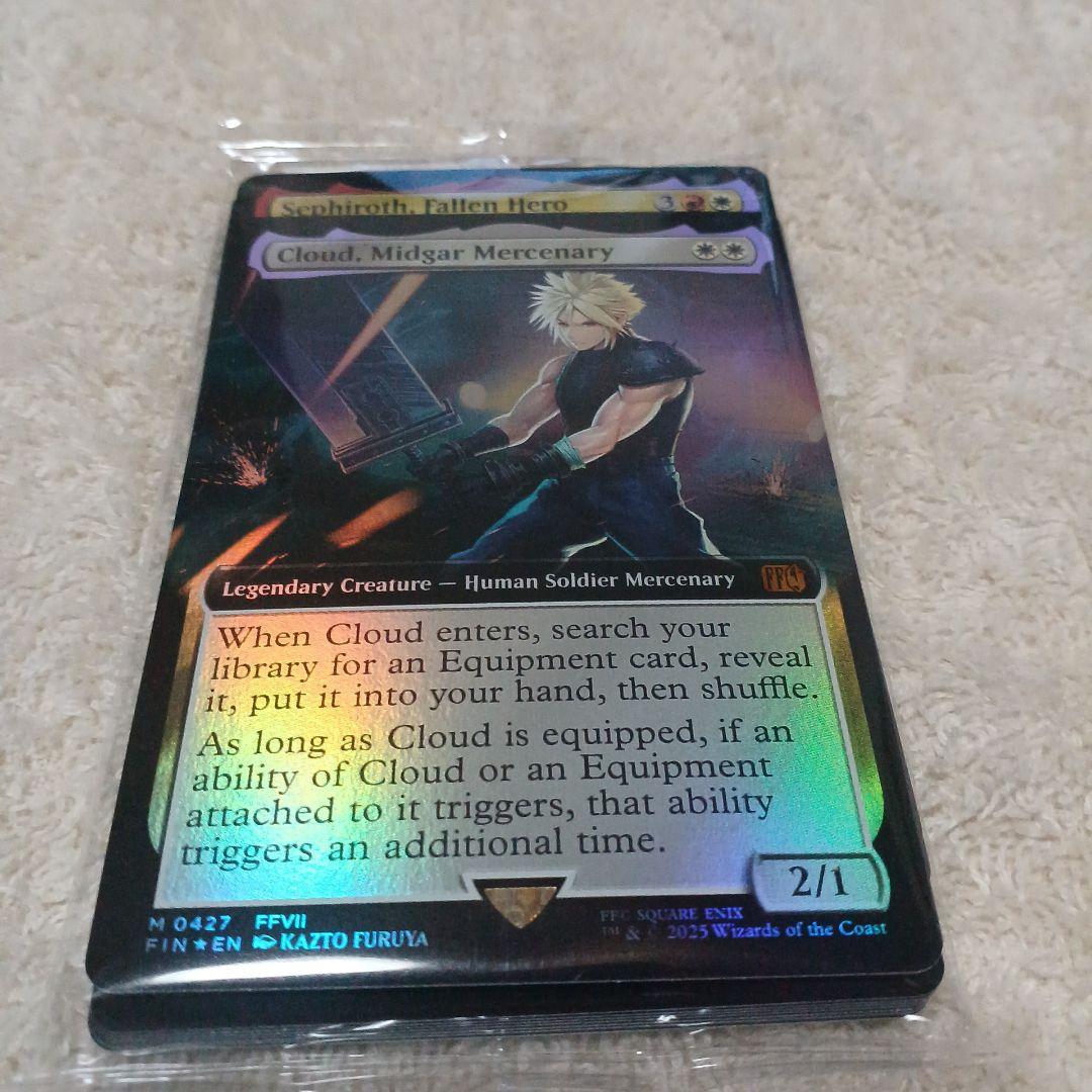 セフィロス　 & クラウド　bundleプロモ　未開封品