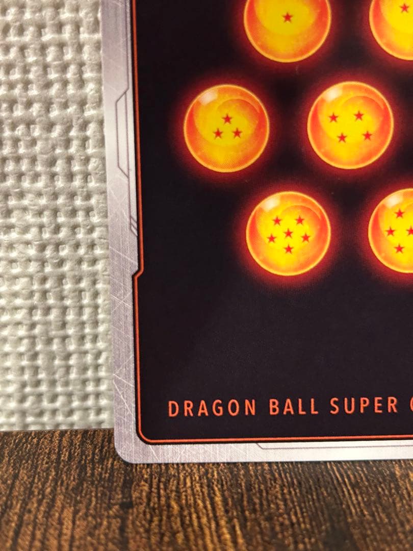 限定大幅値下げ！！　フュージョンワールド　ベジット　SCR