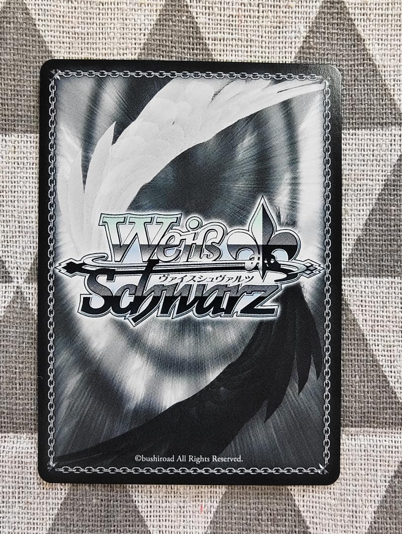 ヴァイスシュヴァルツ 引き金に指を掛けたのは 狂三 SEC WS デアラ