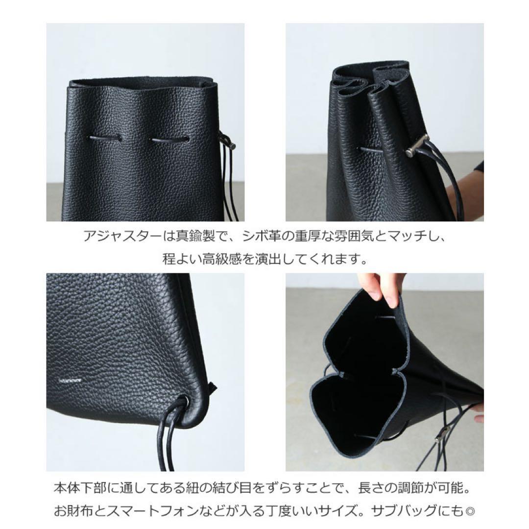 Hender Scheme zack（未使用）