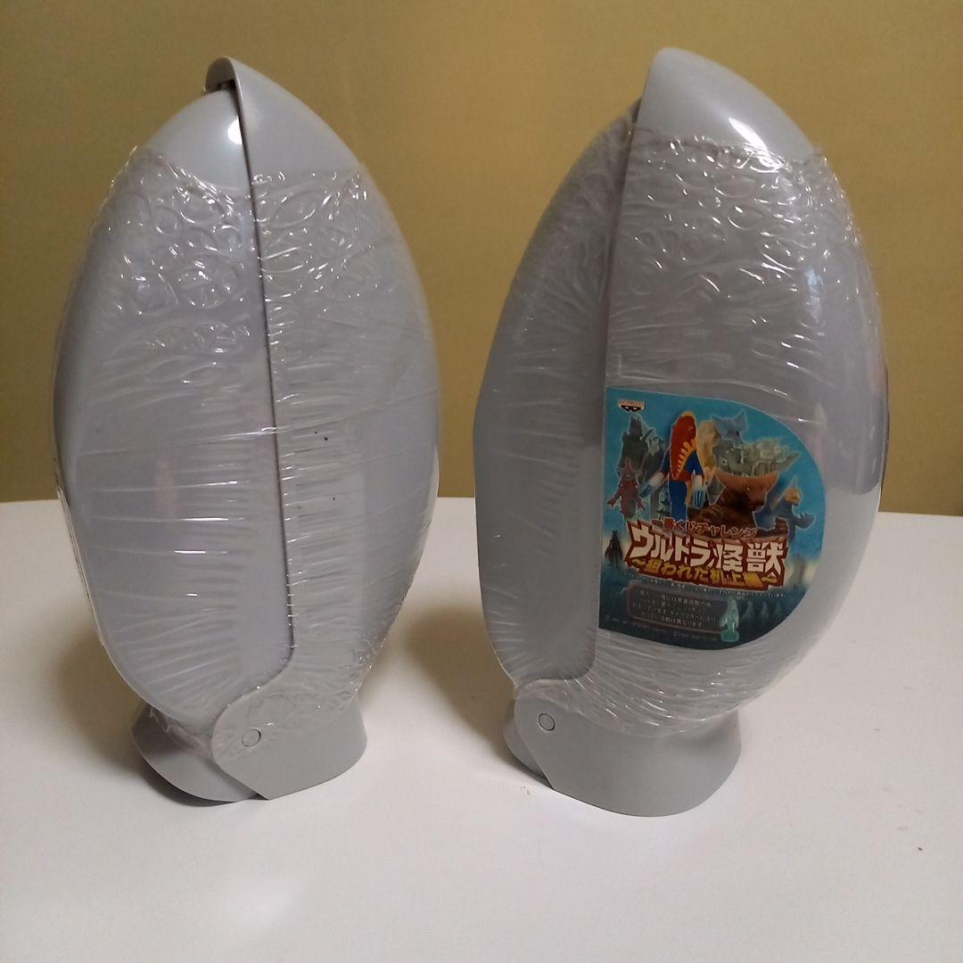 ウルトラ怪獣 フィギュア