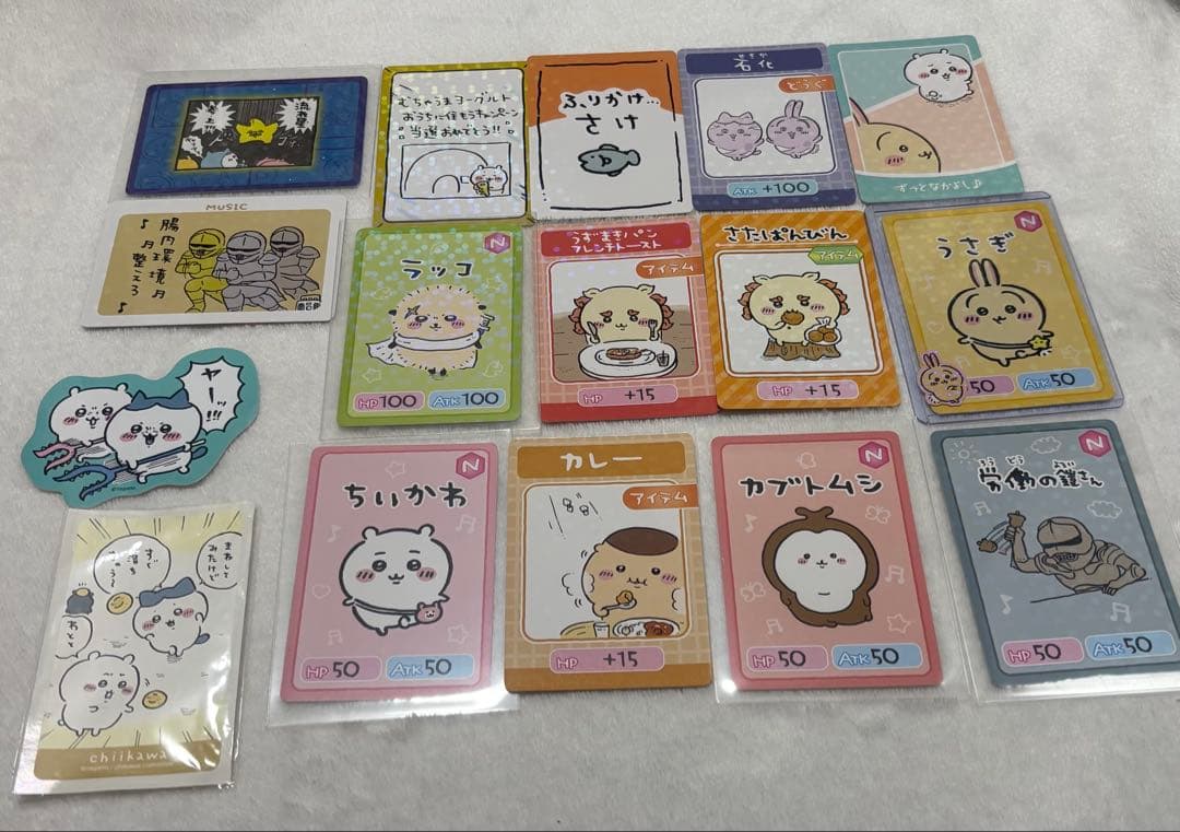 ちいかわ グッズ セット 172点