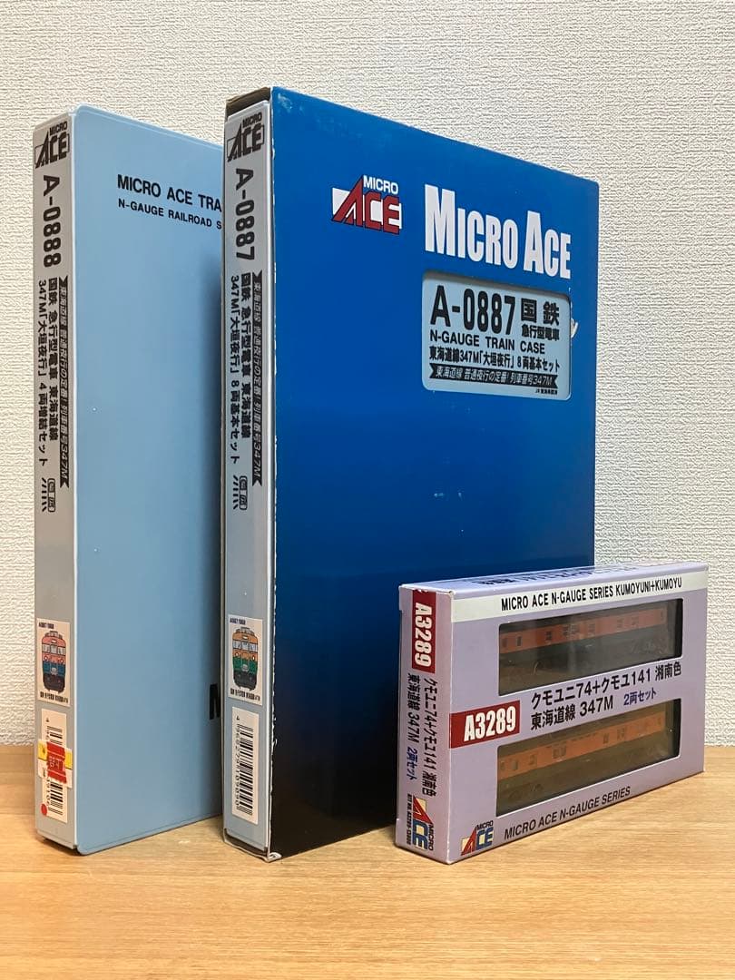 マイクロエース 大垣夜行 14両フル編成　全車ボディマウントTNカプラー