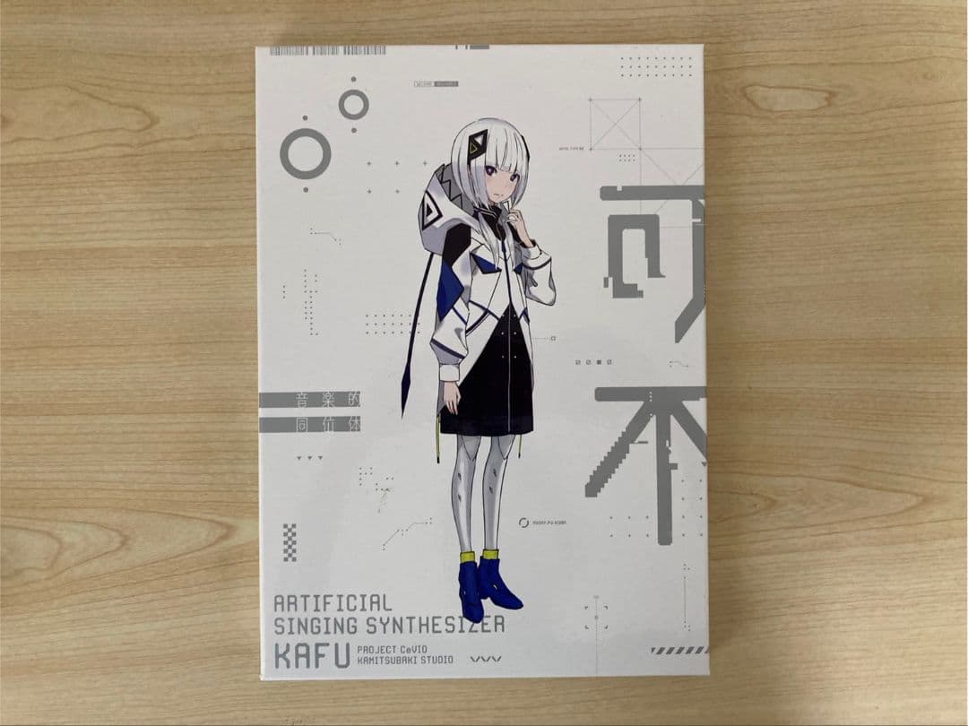 KAFU ボカロ 特製ボックスセット
