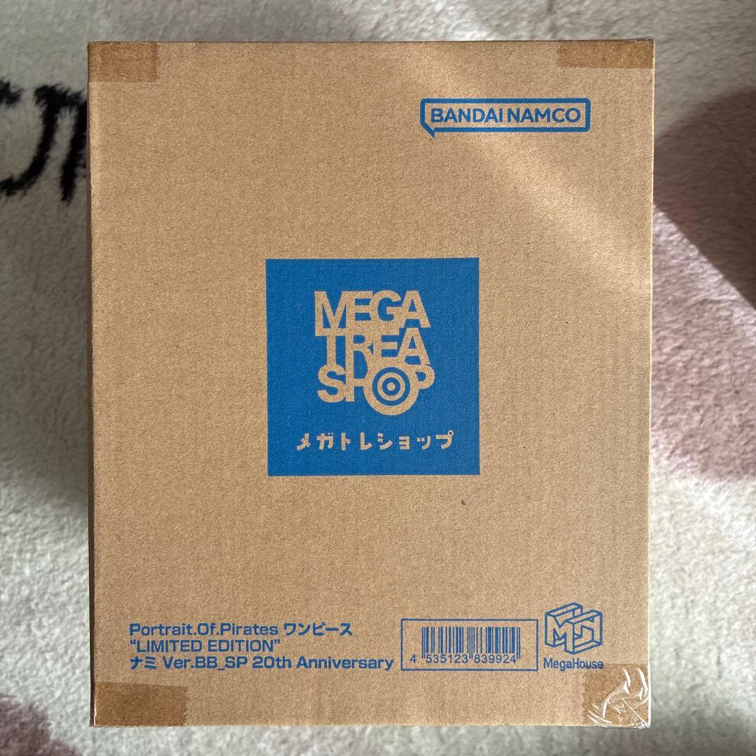 ナミ Ver.BB_SP 20th Anniversary 新品未開封品