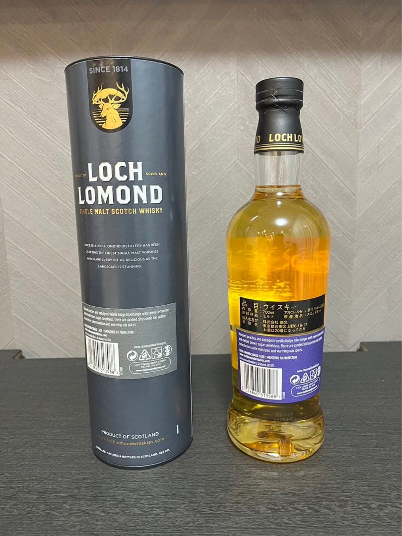 ロッホローモンド シングルカスク2011 リフィルバーボンYsカスク