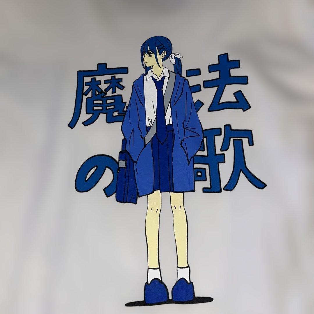 激レア　美品　PEOPLE1 魔法の歌 ロンＴ XLサイズ