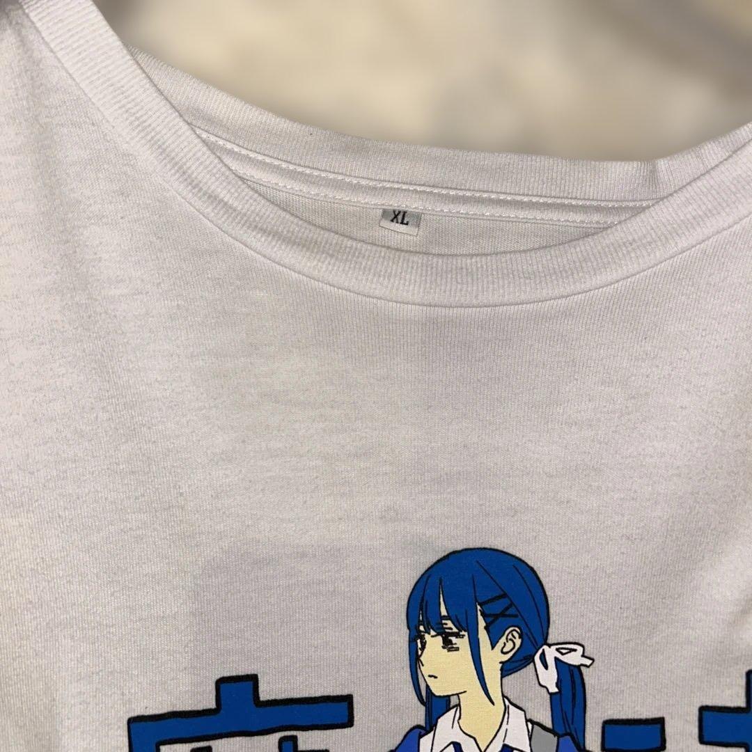 激レア　美品　PEOPLE1 魔法の歌 ロンＴ XLサイズ