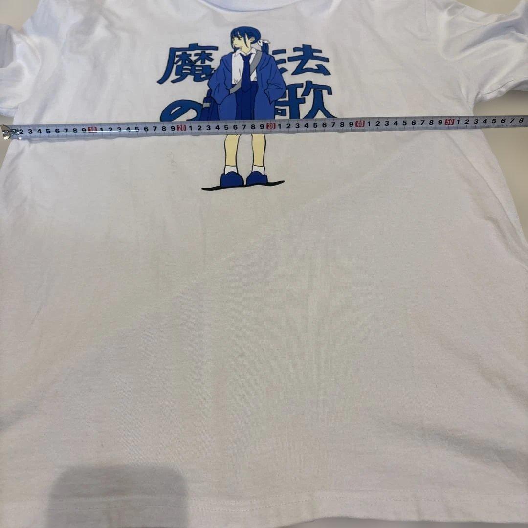 激レア　美品　PEOPLE1 魔法の歌 ロンＴ XLサイズ