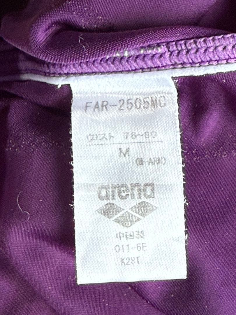 廃盤　レア　アリーナ　競泳水着　競パン　X-PYTHON M