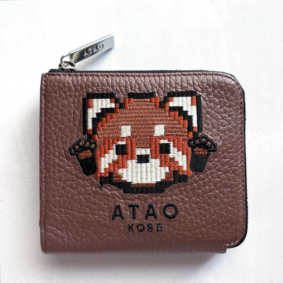 【美品】ATAO アタオ チェス ZOO レッサーパンダ 二つ折りミニ財布 牛革