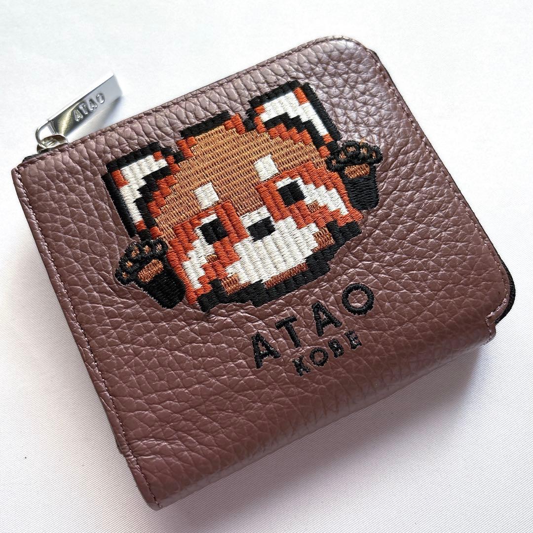 【美品】ATAO アタオ チェス ZOO レッサーパンダ 二つ折りミニ財布 牛革