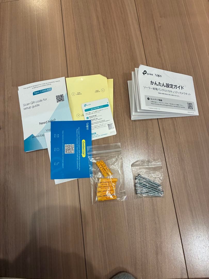 tapo c660 kit 屋外防犯カメラ