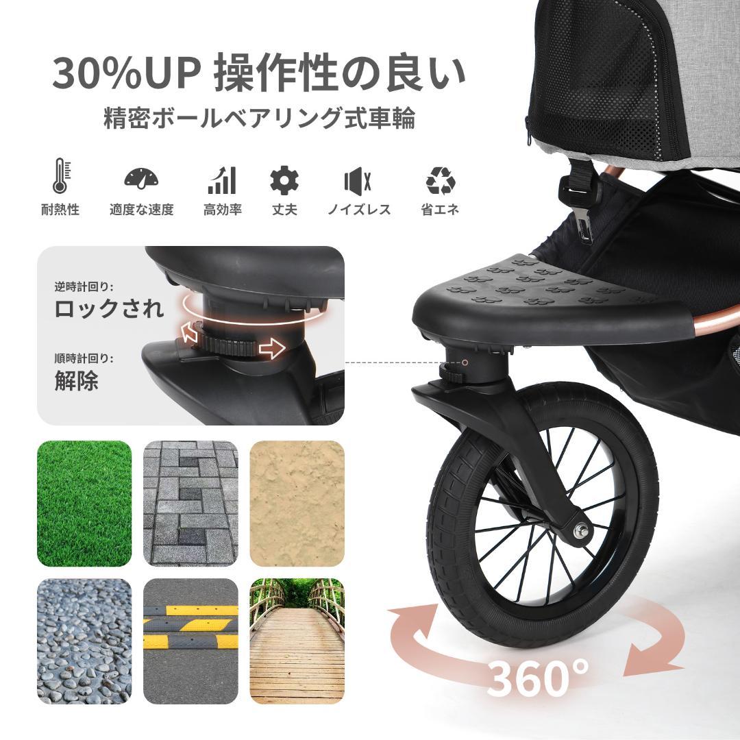 SKISOPGO ペットカート　耐荷重20kg 中型犬　大型犬　ペットバギー