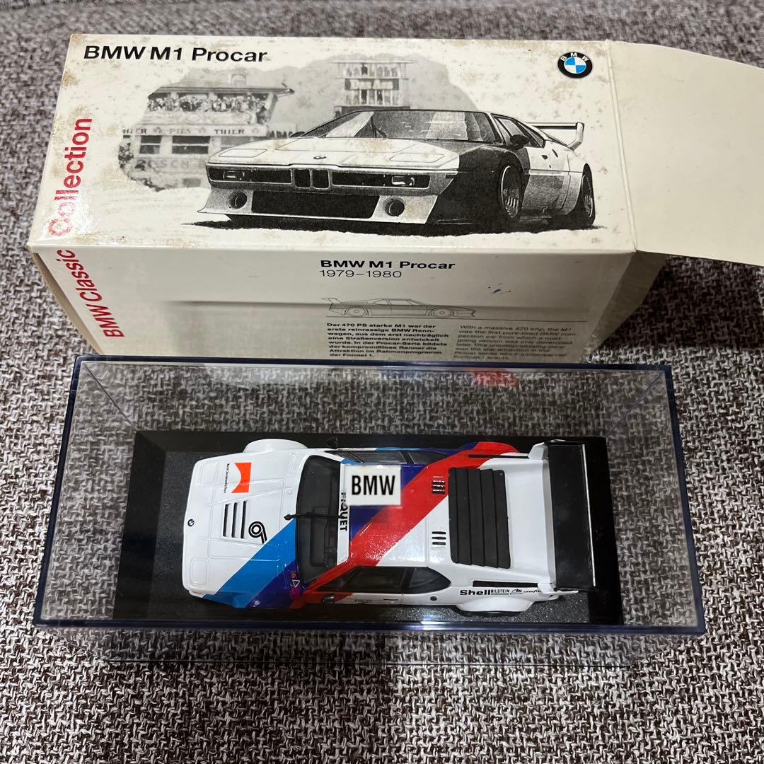 ミニカー BMW M1 Procar