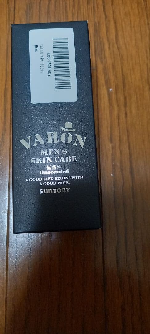 SUNTORY VARON サントリー ヴァロン 無香性 120ml