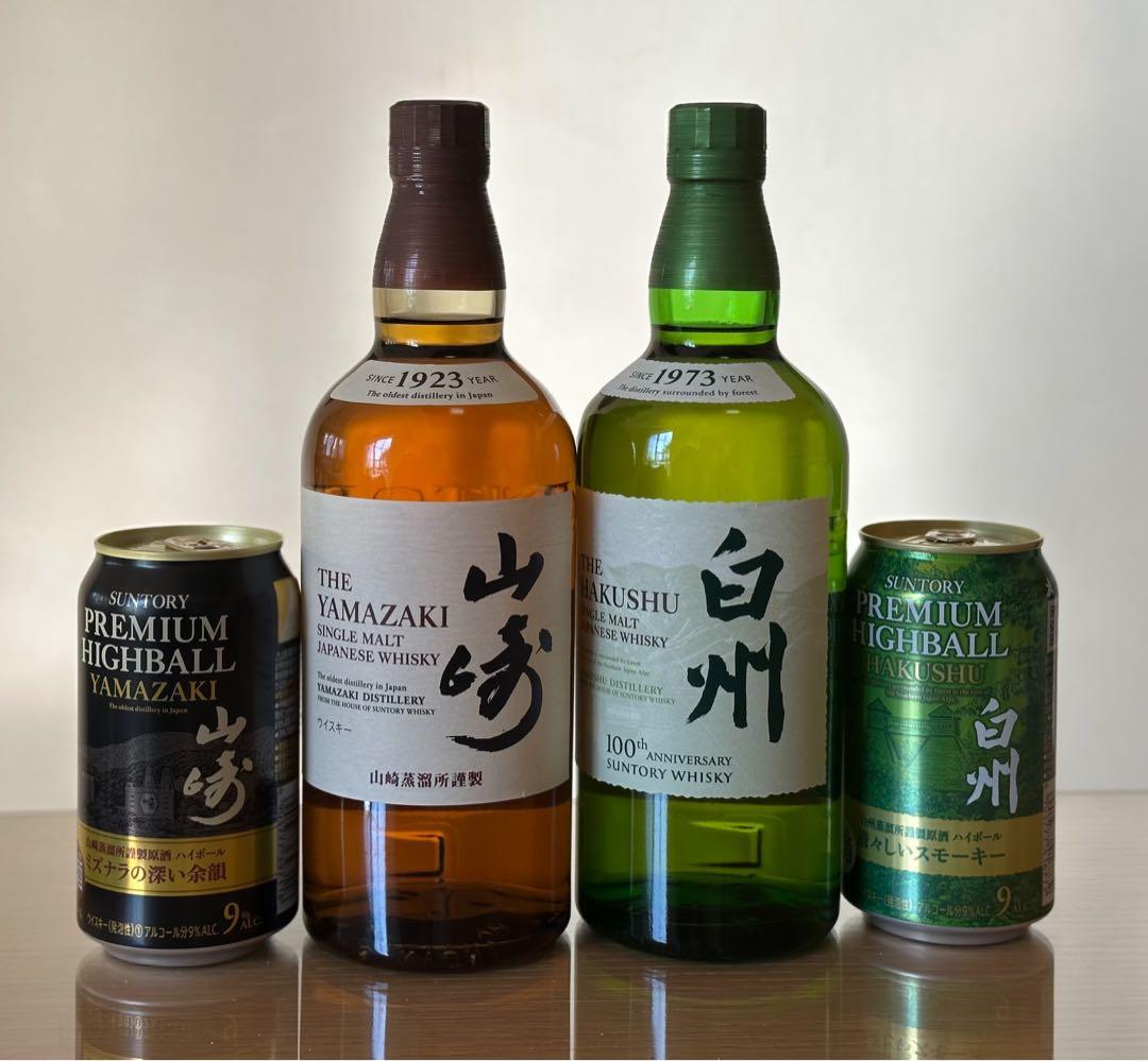 飲み比べ山崎・白州ウイスキーセット