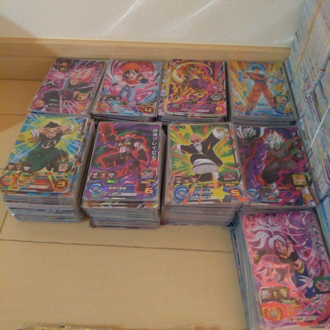 【ダブり有】 ドラゴンボールヒーローズ　約560枚　まとめ売り　引退品