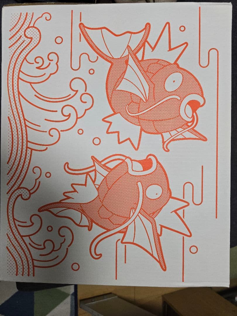 7*5様 ピカピカボックス2026 コイキング【未開封】