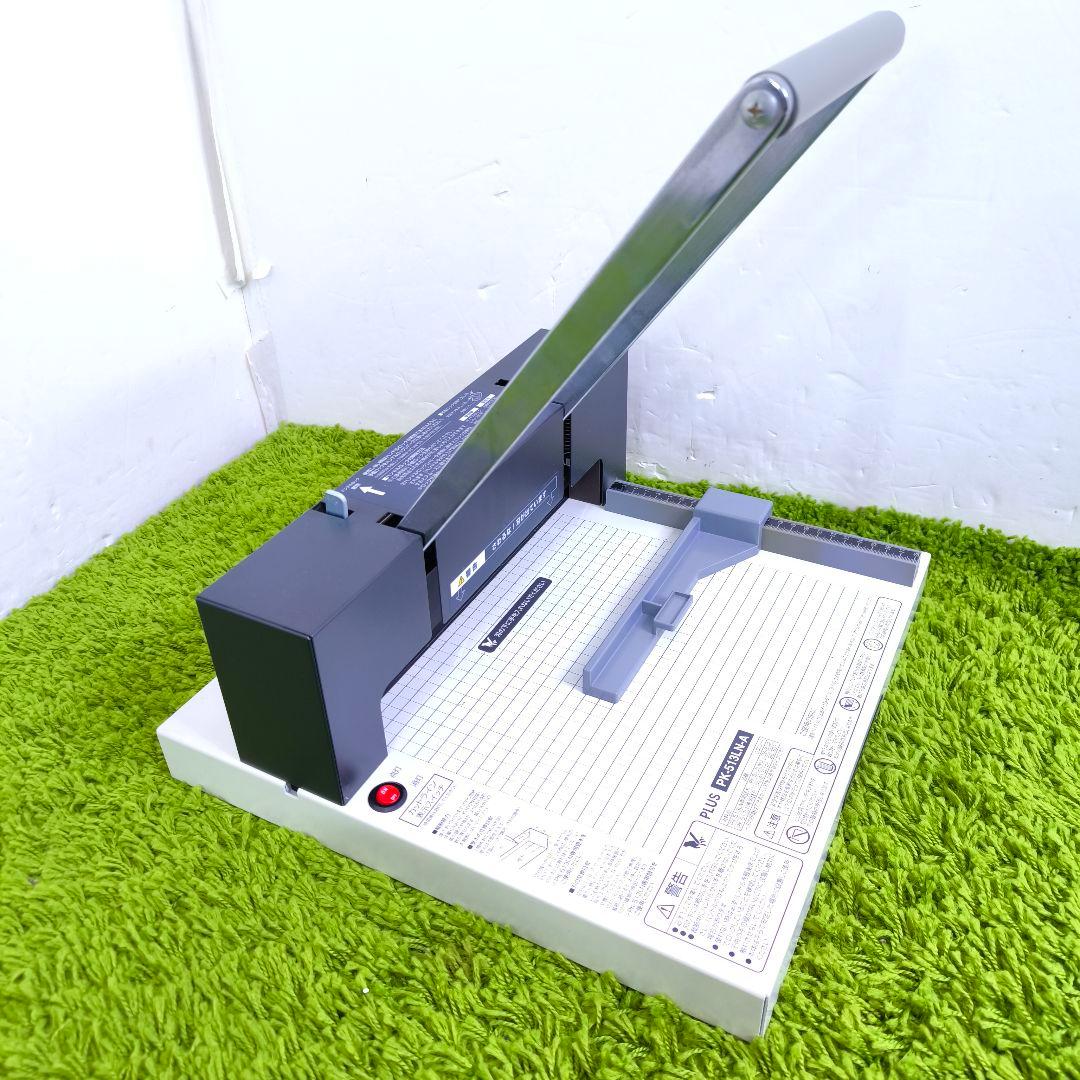 PLUS PK-513LN 裁断機 A4サイズ対応 ホワイト