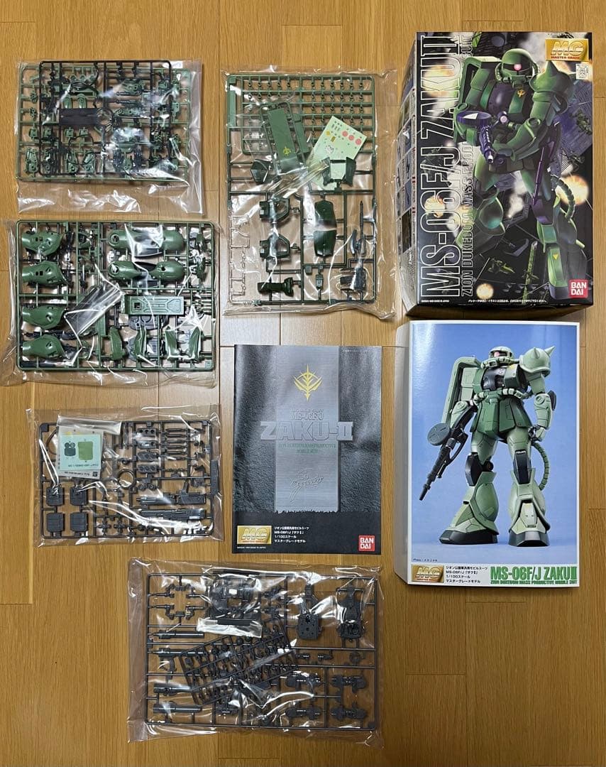 マスターグレード　1/100 プラモデル 【最初期・絶版品】 3セット‼️