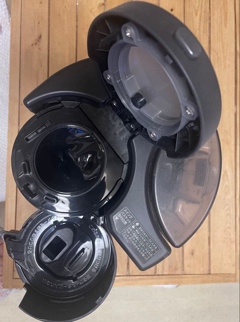 ZOUJIRUSHI 象印 EC-RT40 全自動コーヒーメーカー 珈琲通