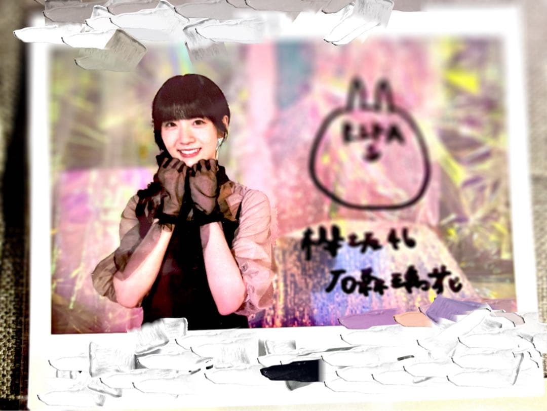 櫻坂46 石森璃花 直筆サイン入り チェキ ユニエア ユニゾンエアー