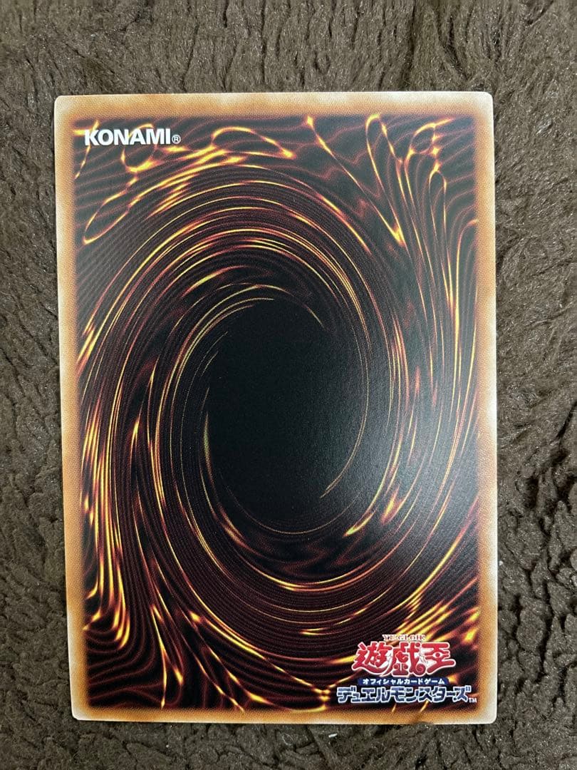 風霊媒師ウィン2点セット　25thシク・シークレット