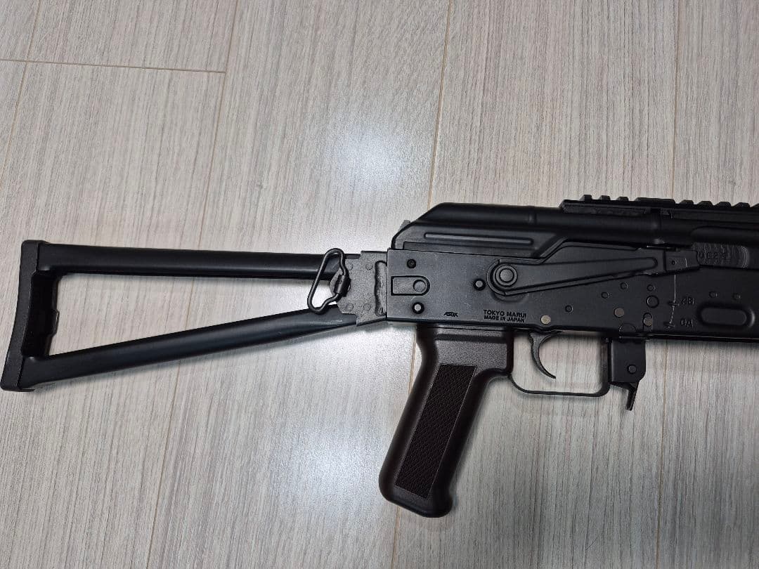 専用　マルイ　AKS74U　20mmピカティニレール・スイベル装着　スペアマグ付