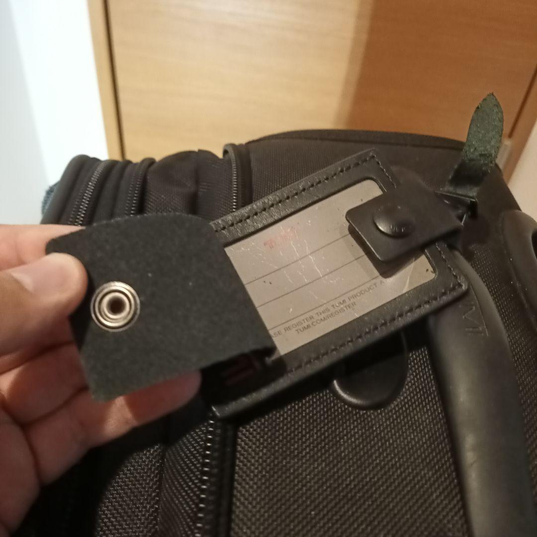 TUMI（トゥミ）キャリーケース　22020DH　32L(容量拡張可能）