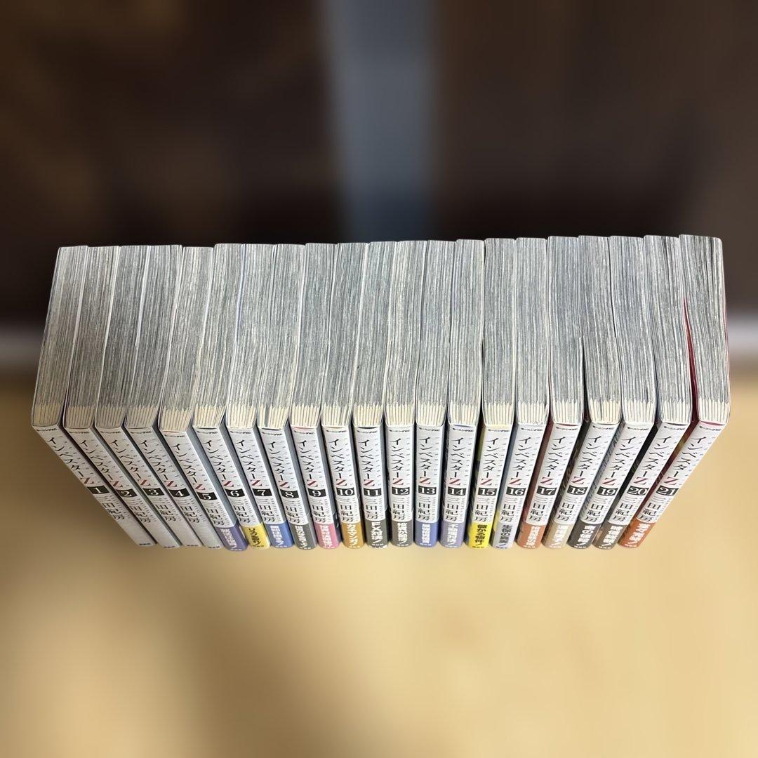 【2巻以外全て初版】インベスターＺ　全巻　セット　1-21巻