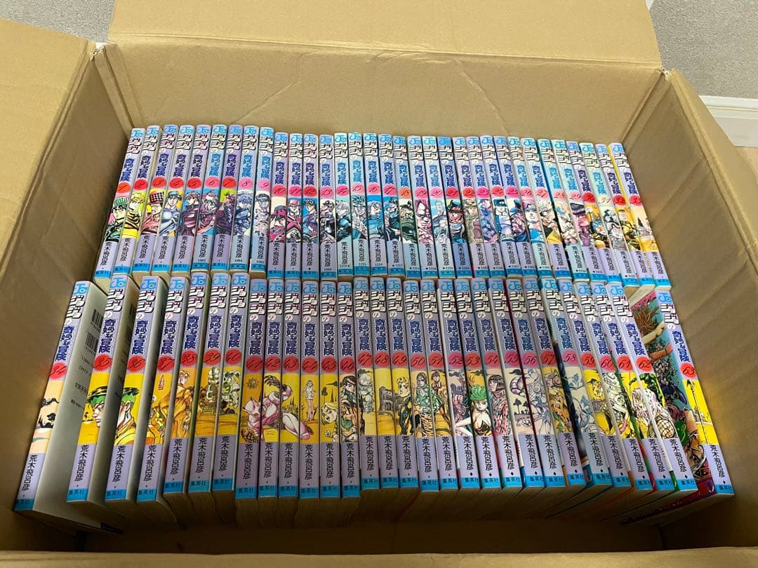 ジョジョ奇妙な冒険　1〜63巻