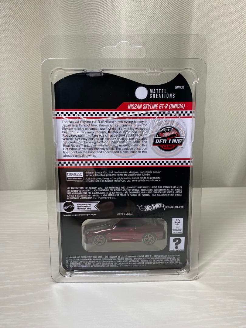 ホットウィール RLC NISSAN SKYLINE GT-R (BNR34)