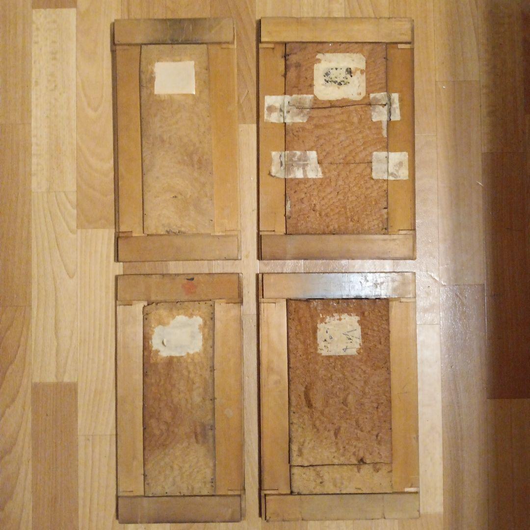 箪笥　渋い水屋 古家具 収納棚 水屋箪笥風