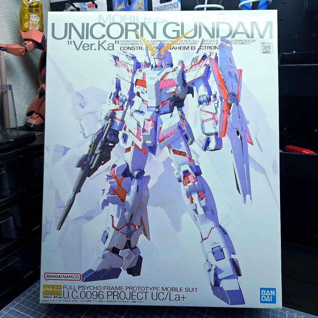 【MGまとめ売り】★Hi-νガンダム★ZZガンダム★ユニコーン★フルアーマー★