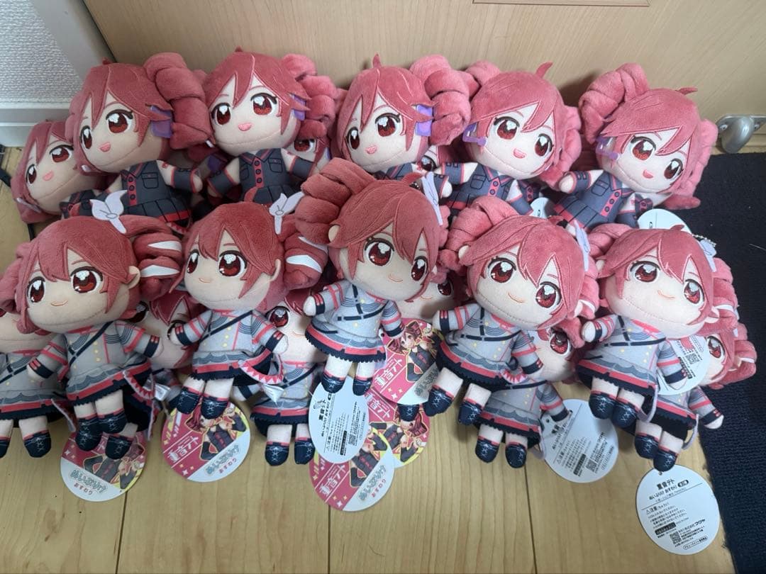 GUMI 重音テト　ぬいぷりけセット