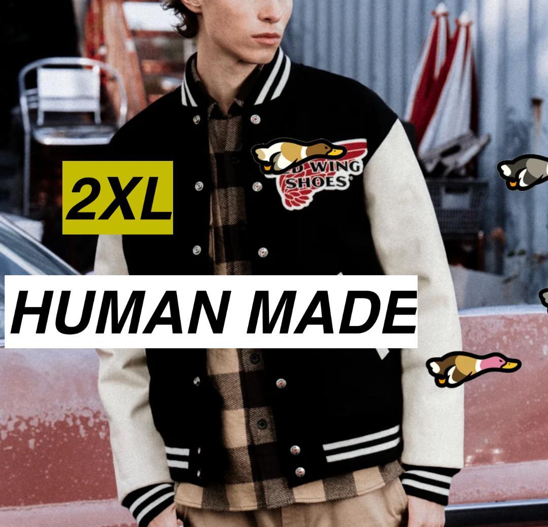 【HUMAN MADE RED WING ヒューマンメイド × レッドウィング