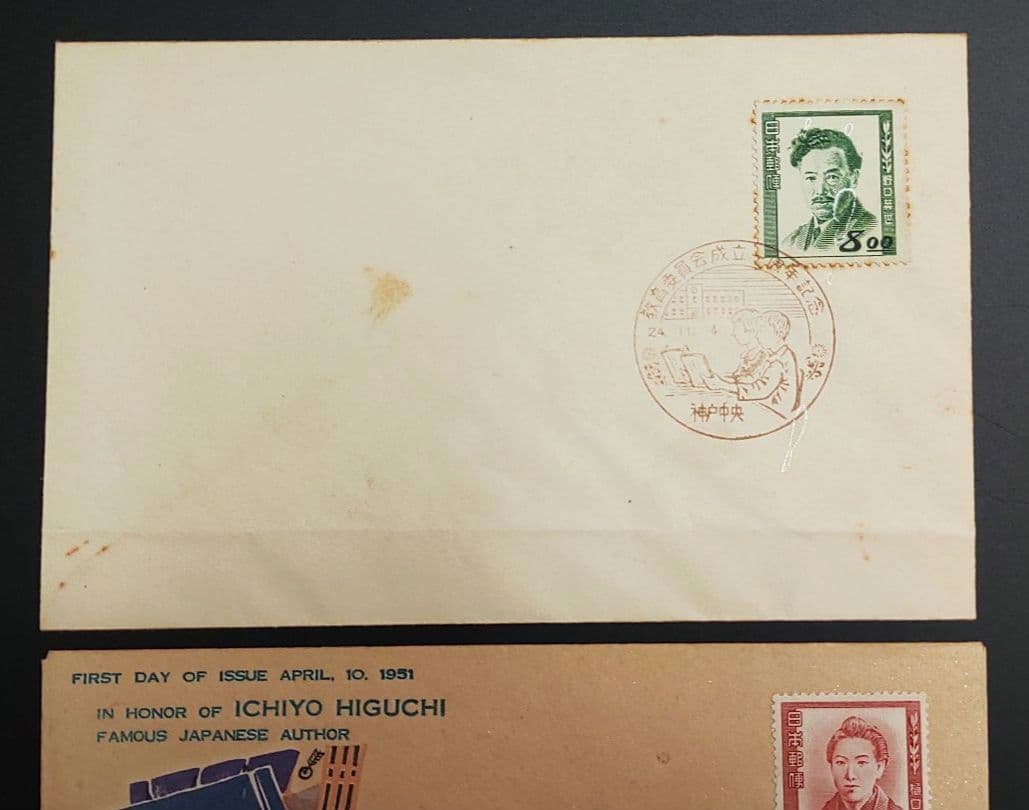文化人シリーズ FDC 初日カバー 3点 セット 野口英世 樋口一葉 森鴎外
