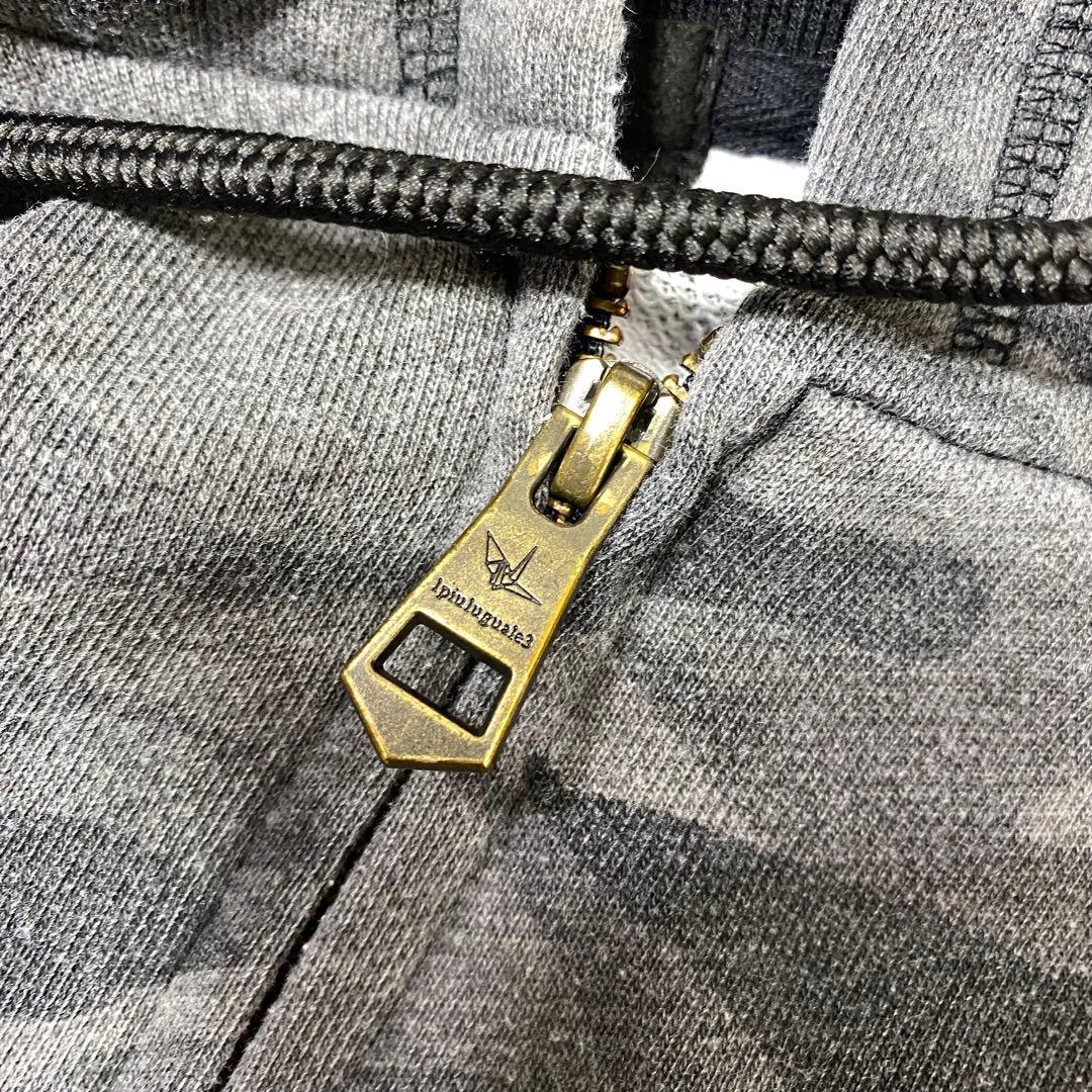 1PIU1UGUALE3 RELAX カモフラ スウェット セットアップ L