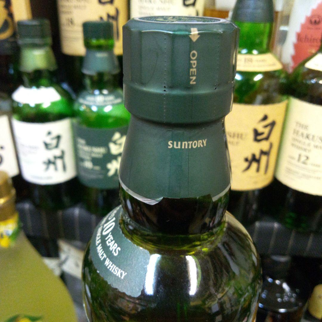 SUNTORY   白州　12年　350ml   新品未開封