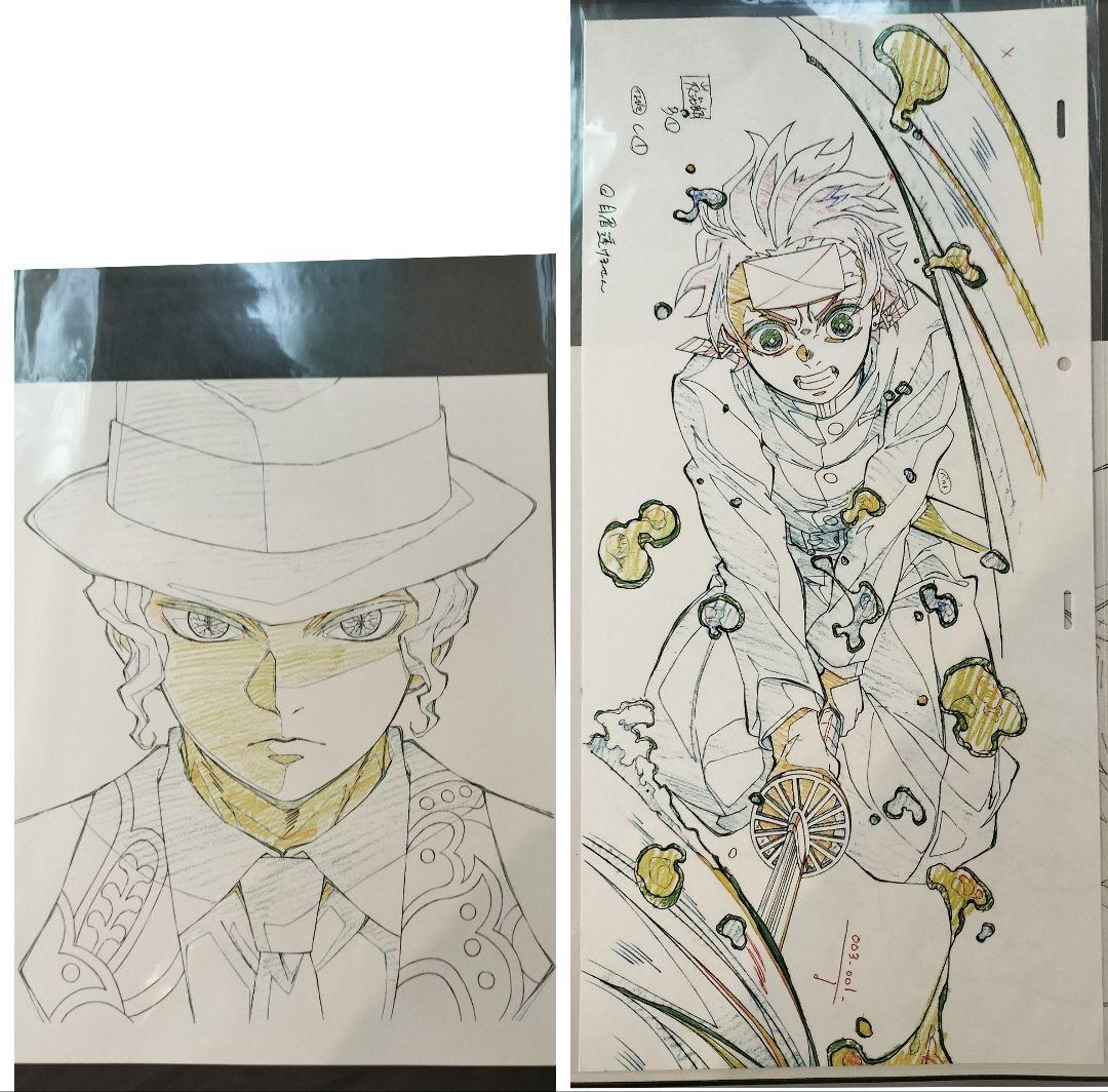 鬼滅の刃　ランチョンマット　ランチョンマットケース　複製原画　まとめ売り　凪