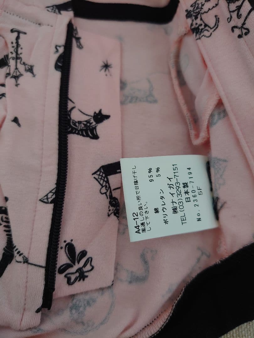 Fifi&Romeo 新品 即完売 極希少 ナイガイ製 チェスリー柄 パーカー