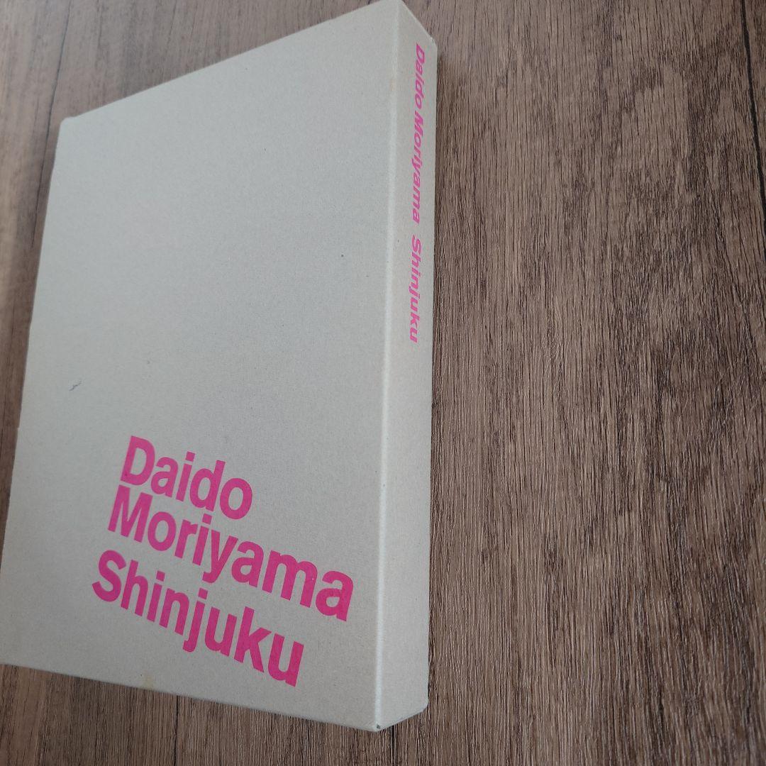 森山大道　新宿　Daido Moriyama Shinjuku　限定版　サイン入