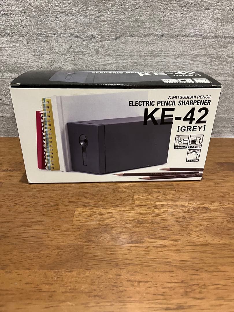 三菱 電動シャープナー KE-42 グレー 未使用品 取扱説明書付★K21