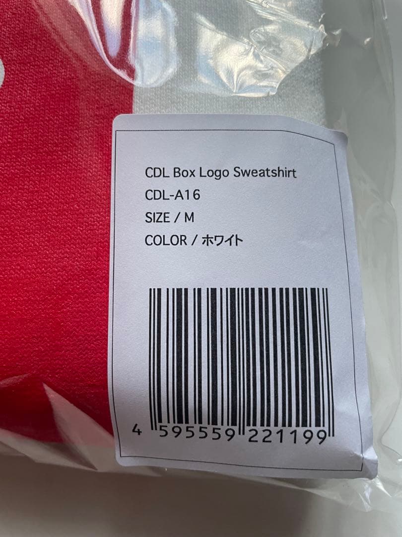 CDL Box Logo Sweatshirt M ホワイト