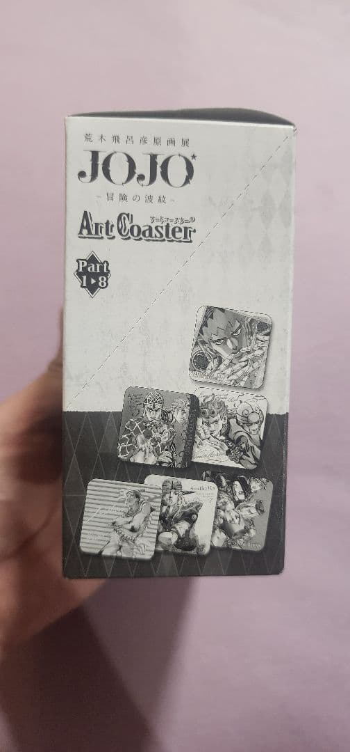 未開封 ジョジョの奇妙な冒険 アートコースター BOX 荒木飛呂彦原画展