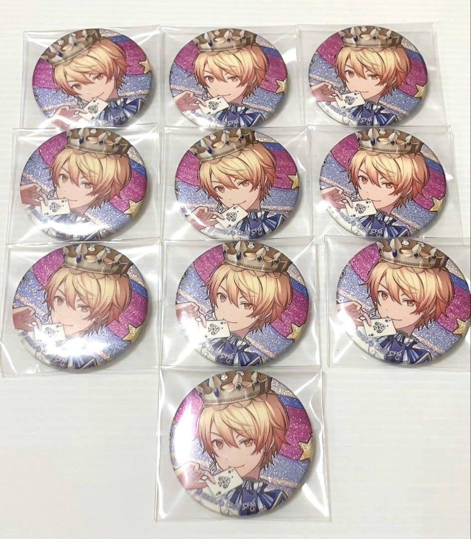 プロセカ　天馬司　40c ワールドリンク　缶バッジ10点