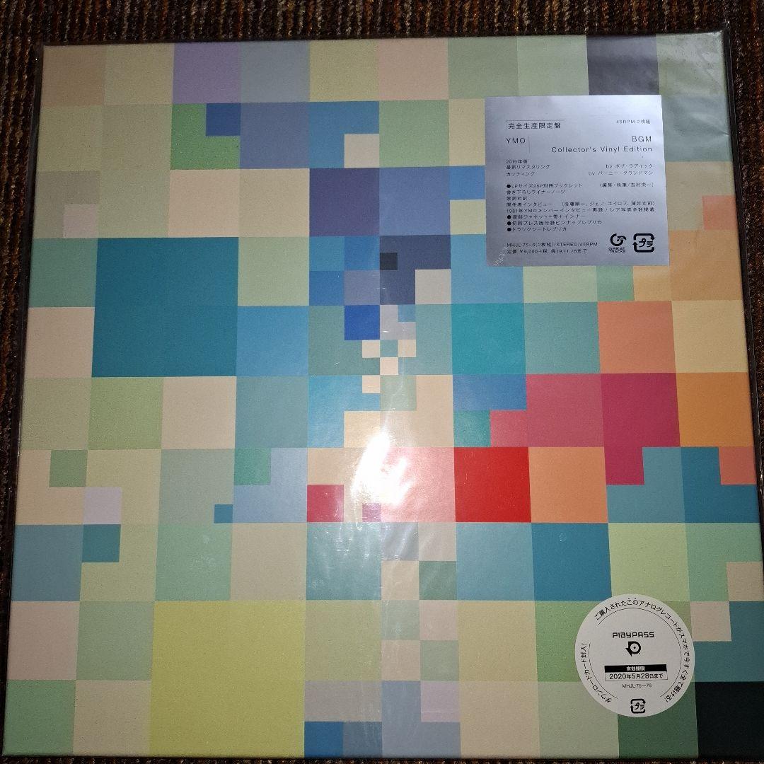 新品未開封　YMO／BGM【完全生産限定／2枚組45rpmアナログ】