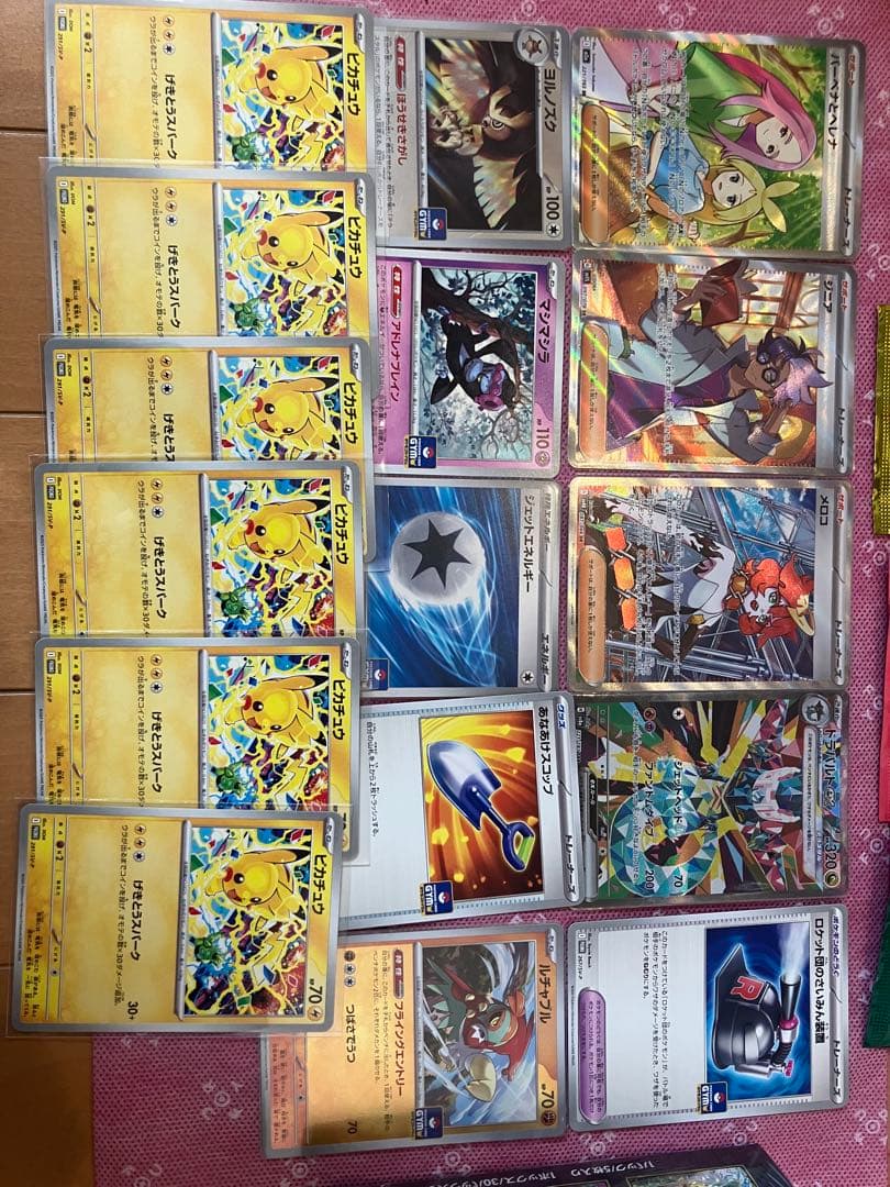 ポケモンカード　まとめ　インフェルノXシュリンク付きbox 他