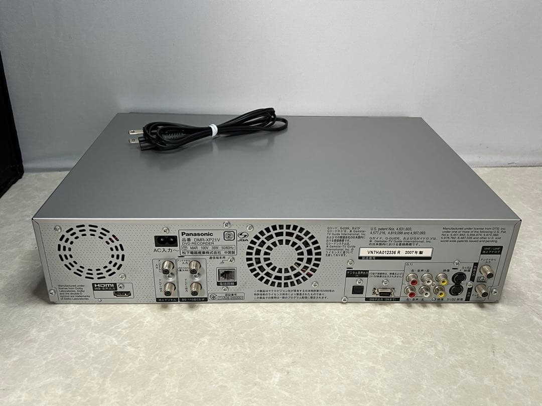 動作品 Panasonic VHS一体型DVDレコーダー DMR-XP21V